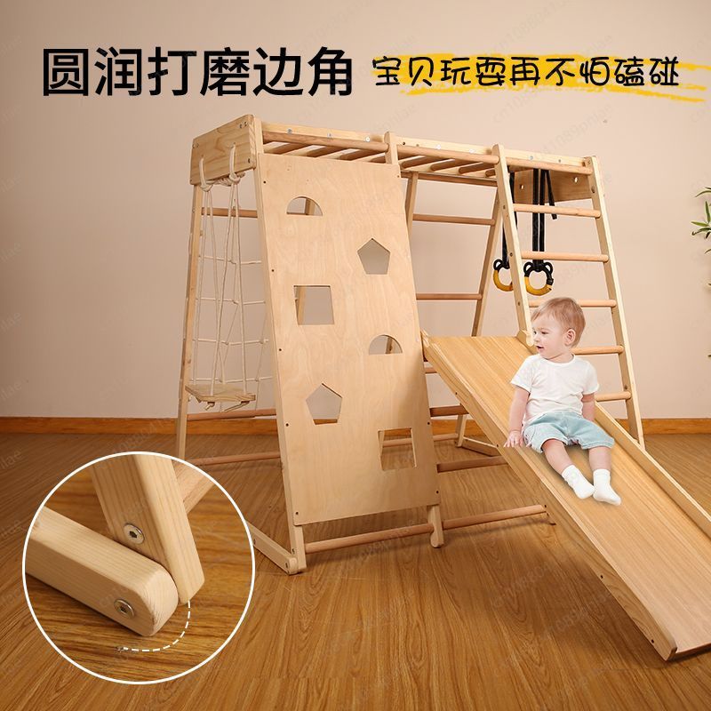 Versione Standard, Set da Arra - Home Gym For Toddlers recensione e prezzo