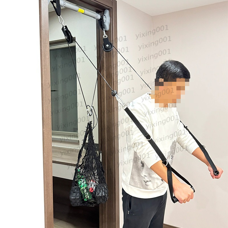 Impugnature Multifunzionali pe - Home Gym Cable Pulley System recensione e prezzo